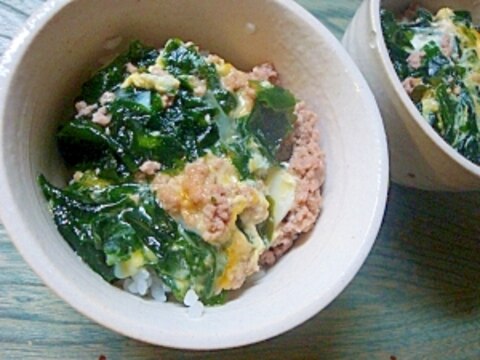 わかめと豚挽肉の卵とじ丼